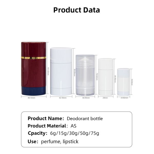 0.2oz - 2.5oz AS Round Clear Deodorant Containers Packaging Tubes 6g 15g 30g 50g 75g