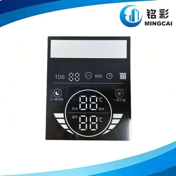Custom Acrylic Treadmill Control Panel with Optional Membrane Circuit and Scratch-Resistant Surface