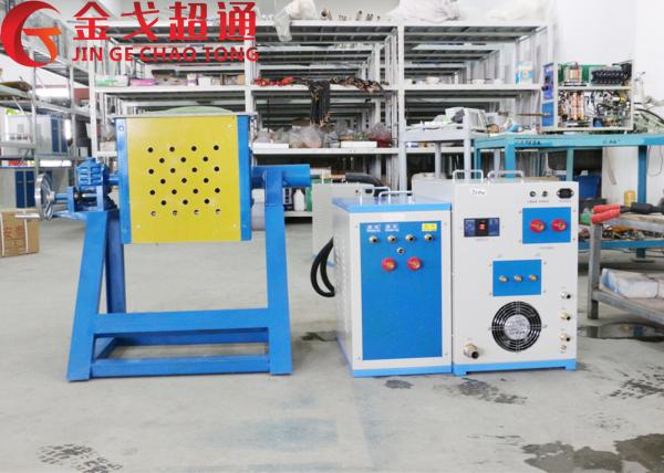 Small Size Hvac Electric Furnace , Light Weight Industrial Electric Furnace
