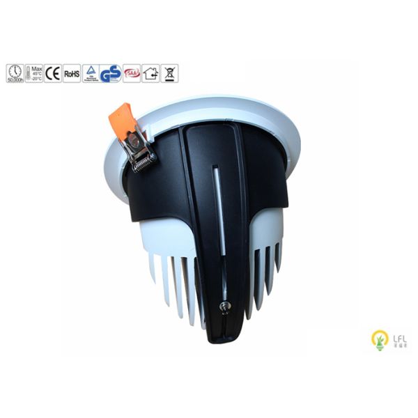 Gimble Recessed Commercial LED Downlight With Advanced Heat Dissipation Technology 25W
