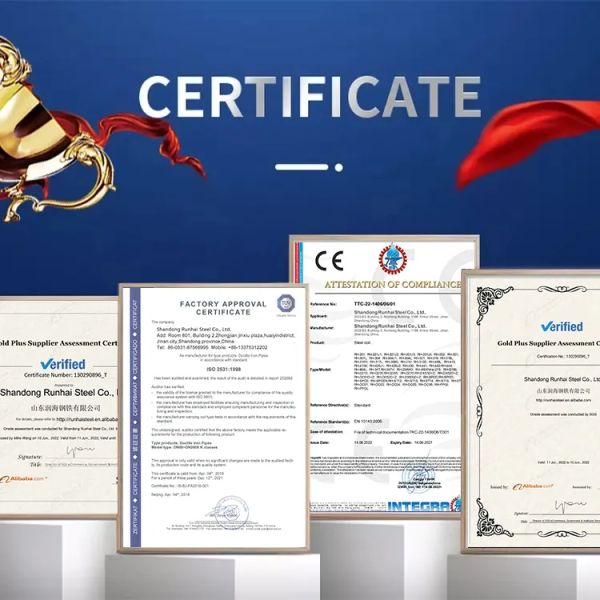 Уровень сварного провода из углеродистой стали для конструктивной сварки 15%