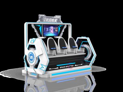 Cinéma de réalité virtuelle 9D commercial 4 sièges 9DVR Simulateur de chaise de cinéma