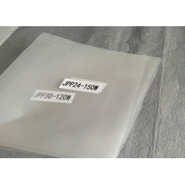 PA66 NMO 400 Micron Food Grade Nylon Mesh Fabric For Straining Sieving