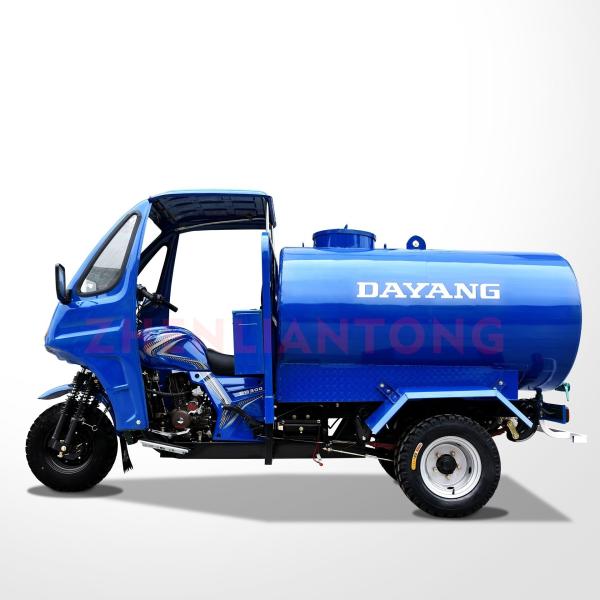 Cargo Transportation Made Easy with Diesel Essence Tricycle Cabine Motorized Tricycles