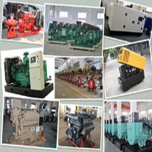 Grupo de gerador diesel 50KW refrigerar de água DEUTZ 63KVA 380V - C.A. 415V trifásica