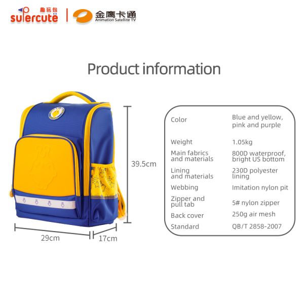 Superctue Teenager School Bags Customized Logo Kids School Book Bags