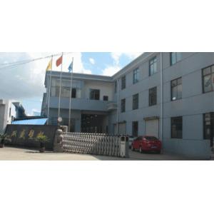 Ningbo Shuangsheng Plastic Machinery Factory