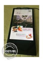 Affichage à cristaux liquides ultra mince Media Player, écran vertical d'ascenseur de décalage de portrait d'affichage de la publicité de 18,5 HD