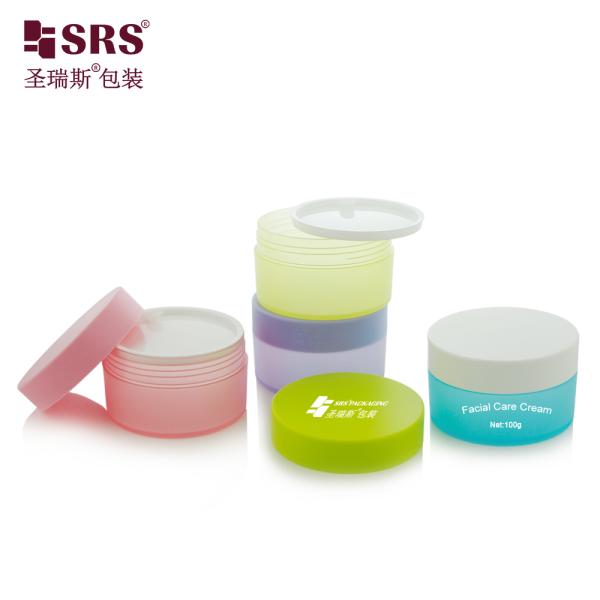 SRSQ 100g Injection Custom Matte Frosted Colorful PP Jar Manufacturer Container Facial Cream Cosmetic Packaging
