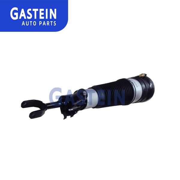 Audi A6 C6 Front Left Or Right Air Suspension Shock 4F0616039AA 4F0616040AA