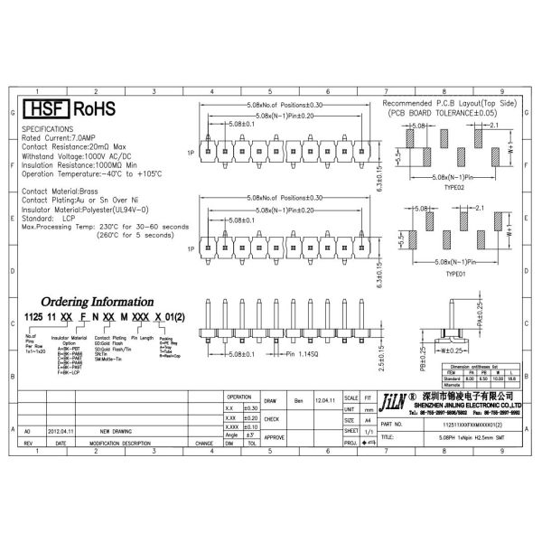 5.08mm SMT LCP PCB Pin Header H2.5 Single Row With Cap Reel Packing