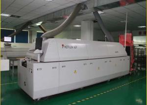 Shenzhen Bako Vision Technology Co., Ltd