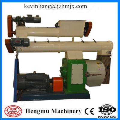 Adopting international advanced technique goose feed pellet mill with CE approved