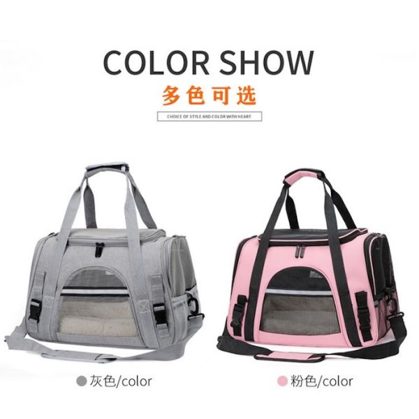 Multifunctional Pet Shoulder Bag Rabbits Suitable Endearing Pet Accouterments For All Ages Comfortable Durable Stylish Pet Accessories