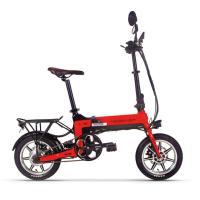 Vélo de Rich Bit Top 619 E pliant le cadre intégré par 10Ah de Mini Electric Bike 250w