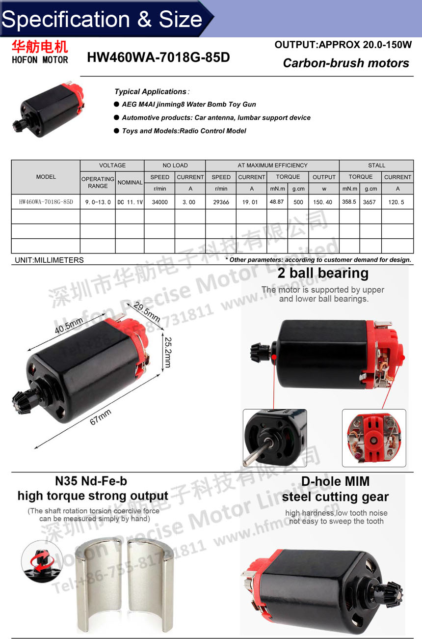 СКОРОСТЬ 34000rpm почистила вал щеткой краткости мотора HW460WA-7018G-85D Dc