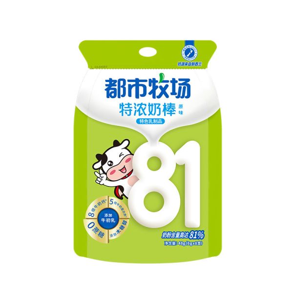 Des bonbons à base de lait