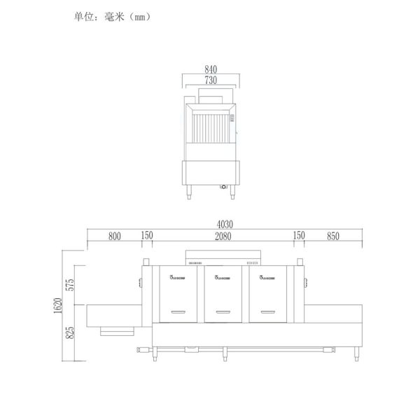 Flight Type Industrial Dishwashing Machine Washing Capacity 3900 ~ 6000 Pcs / Hour
