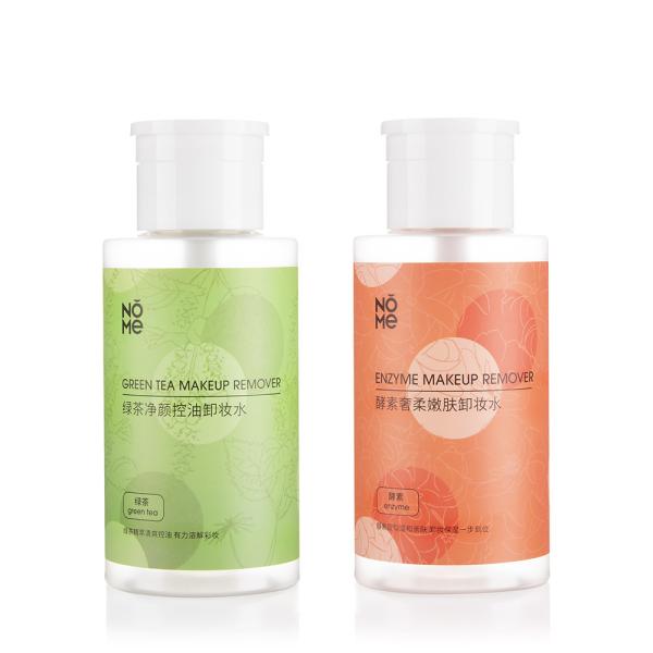 10oz de água de limpeza micellar garrafas de plástico vazias com etiqueta