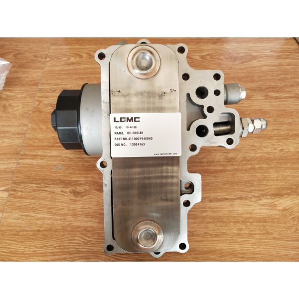 LGMC asphalt roller parts 4110001948040 Cooler