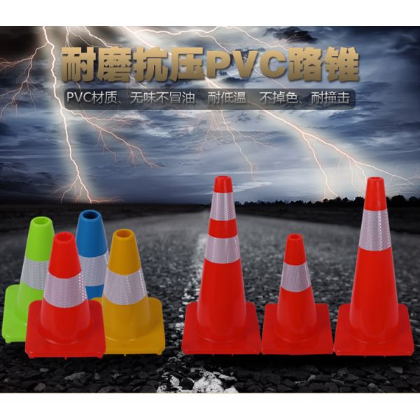 Road Safety Guiding Cone Orange PVC Plastic Traffic Cones