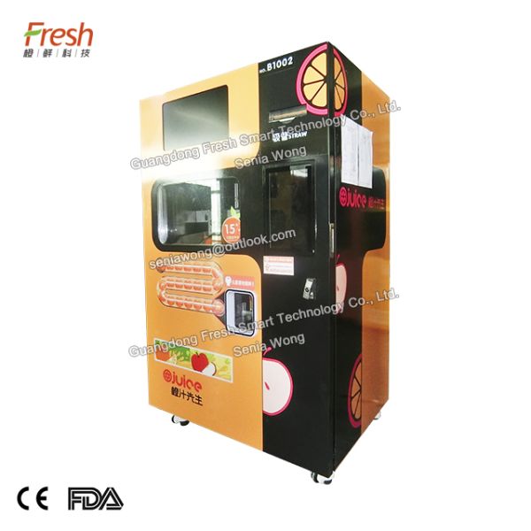 shopping mall oj 220V 50HZ orange vending machine