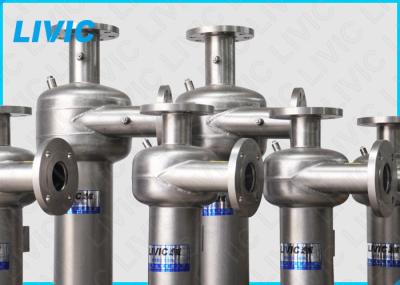 High Output Liquid Solid Filtration , VS Series Liquid Solid Separation 1-40cp