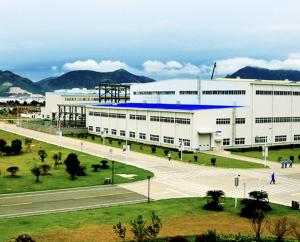Dongguan Aibote E-heating Products Co., Ltd.