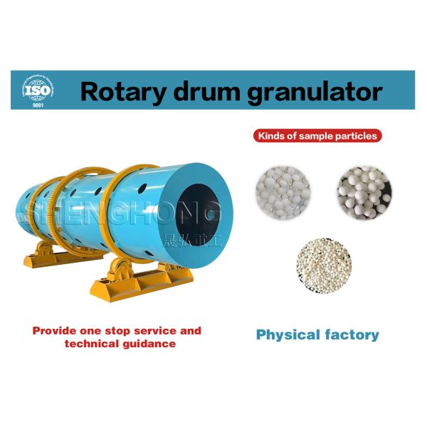 влага питания компоста ненужная 40% гранулятора органического удобрения 50hz