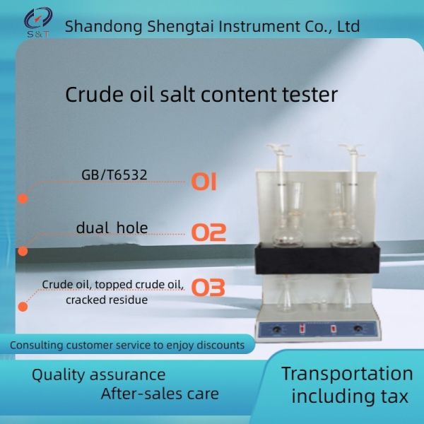 Crude Oil Salt Content Tester Extractor Petroleum Testing Instruments SH6532A ASTM D6470