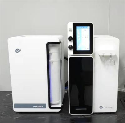 Type I Type II Medical Water Purification Systems Commercial Water Purification Machine OEM