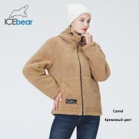 Unisexe homme imperméable à l'eau veste d'hiver imitation fourrure vers le bas manteau taille 54