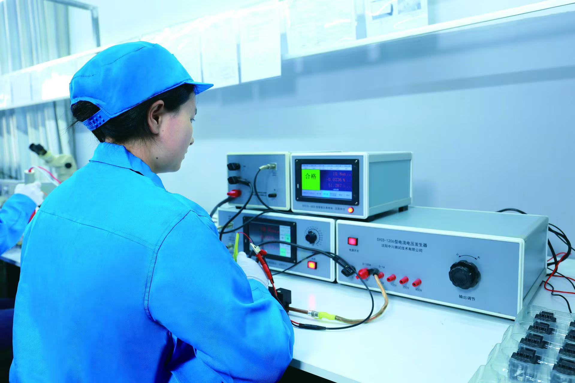 HUBEI CTWELL Electronics Co.,Ltd.