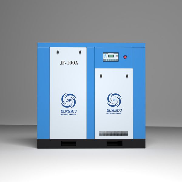 Energy Efficient 100 HP Direct Driven Screw Compressor | Low Maintenance & Reduced Downtime