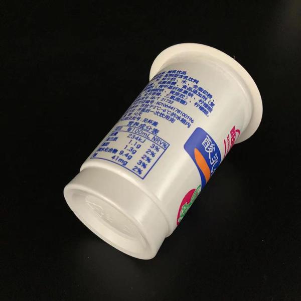 155ml Plastic Ice Cream Cup Top 66mm Dia Anticrack No Odor