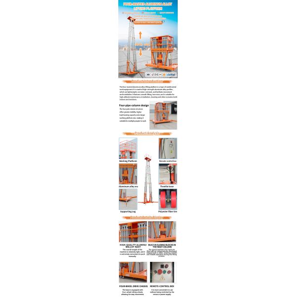 High Mobile 4 Vertical Mast Lift Order Picker 300kg 12m 14m 16m 18m For Hotel Lobby
