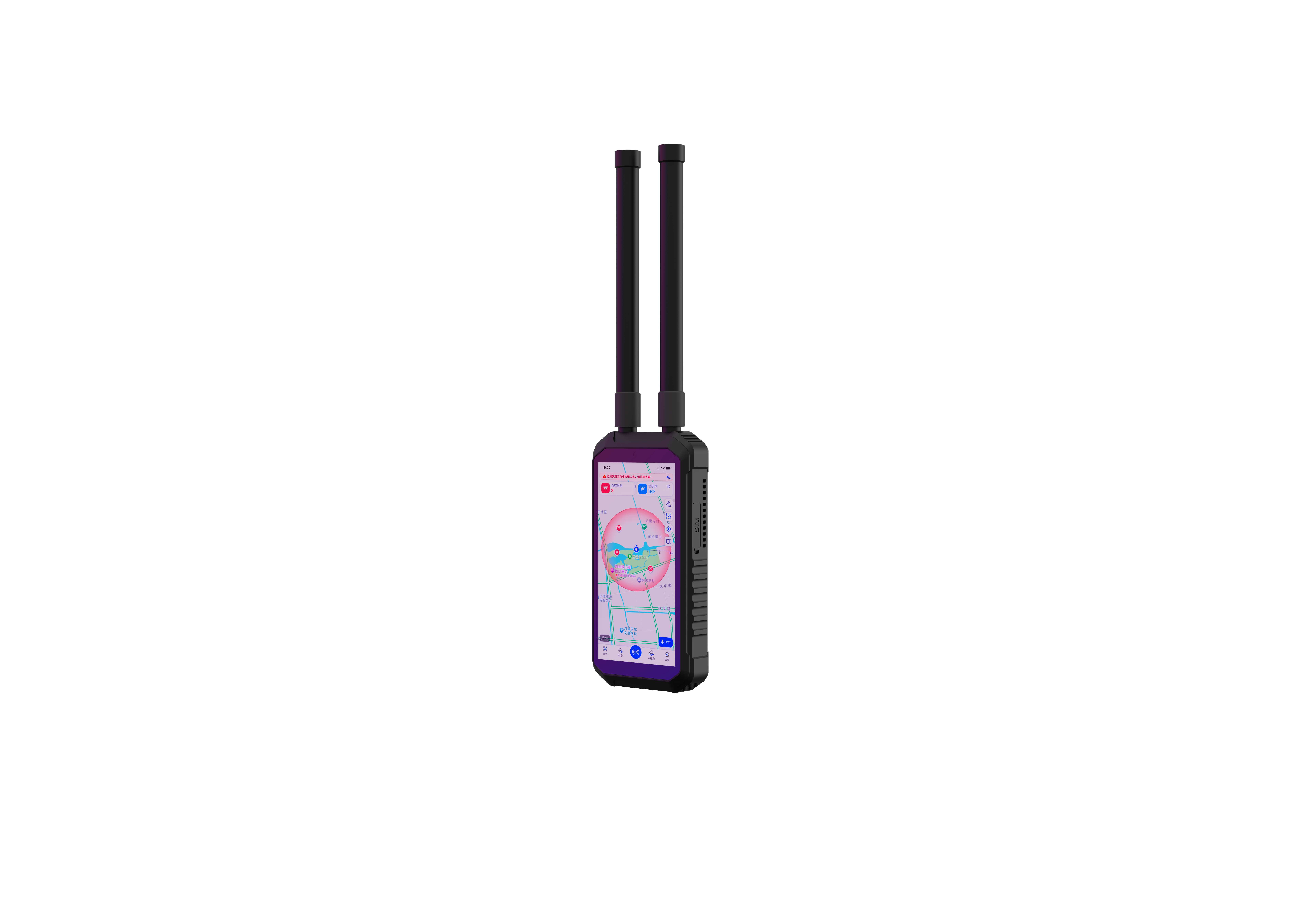 Full Range Scan Handheld Drone Detector WiFi 2.4G 5.8g With 2000-3000M Coverage
