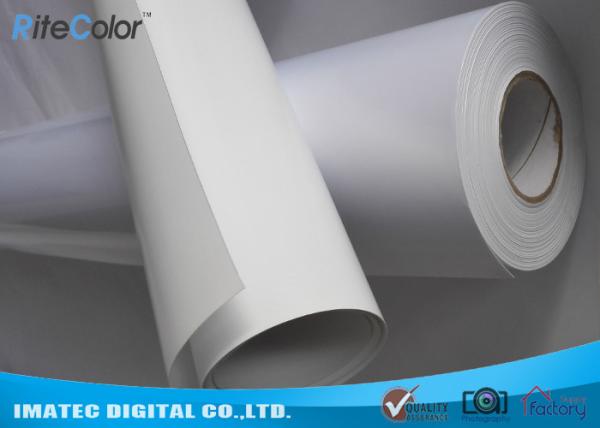 High Glossy Metallic Inkjet Media Supplies 260gsm Resin Coated Inkjet Photo Paper