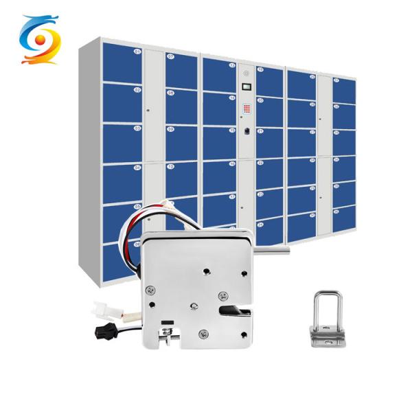 DC24V Easy Install Electronic Cabinet Lock with Reliable Physical Protection