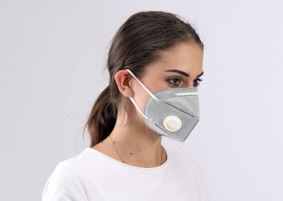 Máscara protetora da poeira do anti fumo de 4 dobras anti, máscara ativada do carbono tecida não