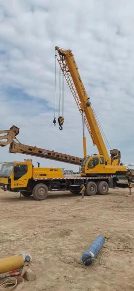 Construction XCMG QY20G Used Boom Truck Crane 21m Telescopic Boom XGS5080JGKH6