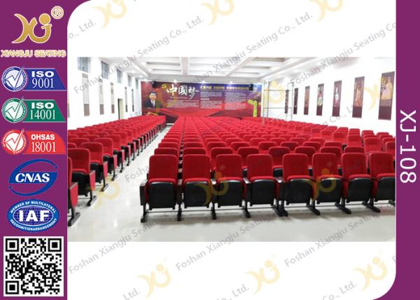 Movable Folded Church Furniture Chairs Electrostatic Spraying Feet Floor Mounted