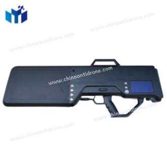 Handheld unmanned aerial vehicle reconnaissance and strike integrated equipment