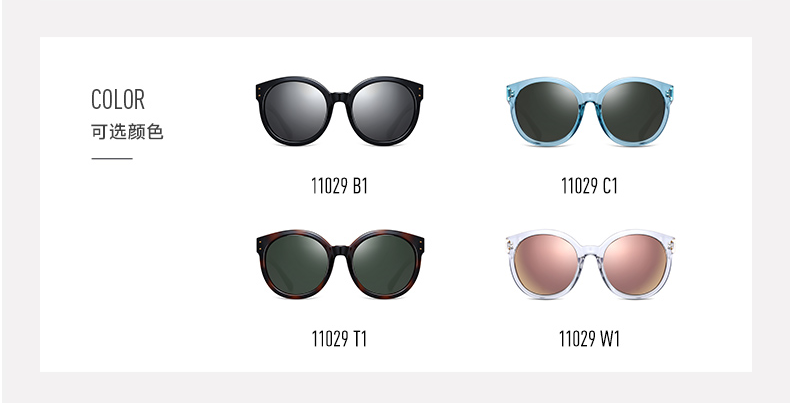 HD Visual Womens Polarized Sunglasses Unisex Black Blue Brown White Plastic