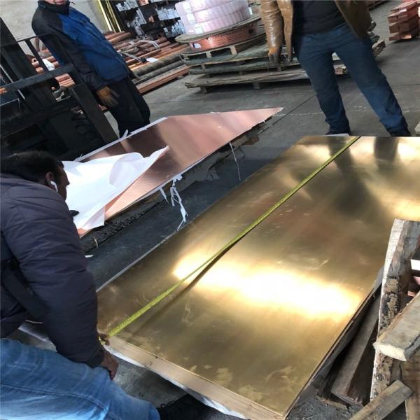 O ouro de ASTM chapeou o metal C22000 da placa da folha de bronze lustrou a superfície do moinho