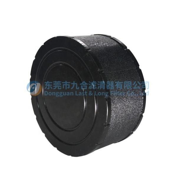 RE593694 Heavy Duty Air Filter C085001 AH1198 2420001 60012047 021883 1416227 160250