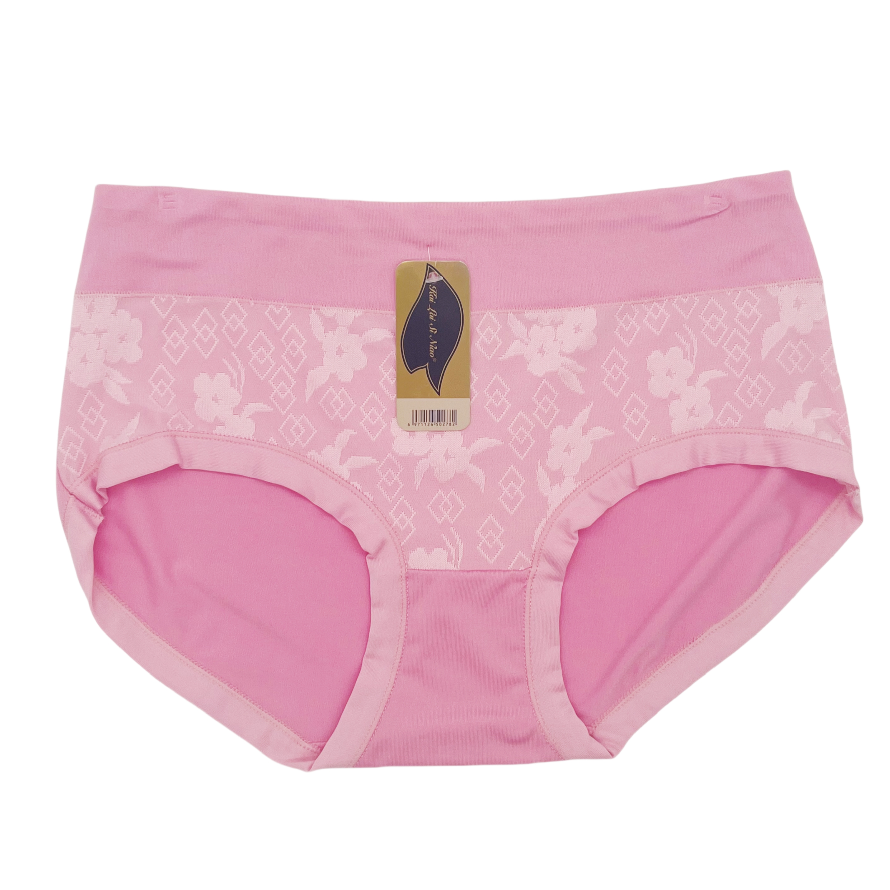 Lingerie Women Sexy Cotton Underwears Custom Logo Ladies Lingerie Panties  Flowered Lingerie Underwear Women Set