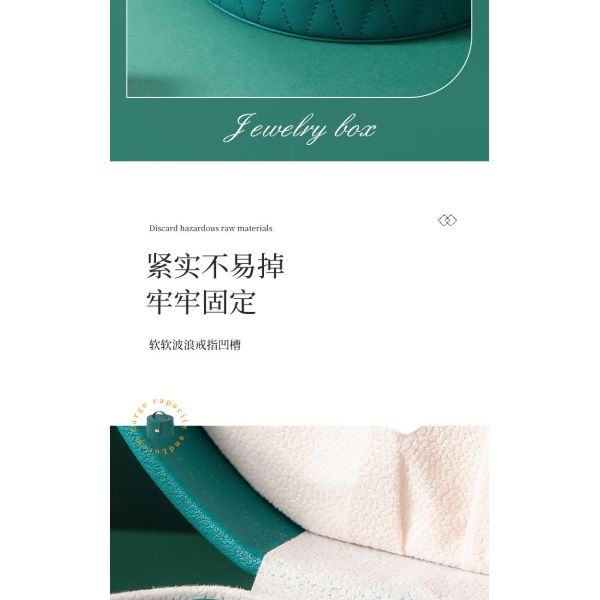 Китайский стиль ручной декоративный ящик высококачественный ювелирный ящик большой вместимости водонепроницаемый портативный ювелирный ящик