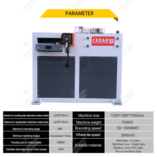 Cedar XS-40 Double Servo Rounder Metal Home Pipe Bender Greenhouse Pipe Bender