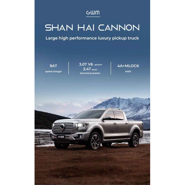 GWM Shanhaipao Pickup Truck 500 N.M Torqure 48V Light Hybrid Gasoline Diesel Oil